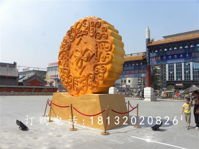 玻璃鋼月餅雕塑,廣場仿真月餅雕塑