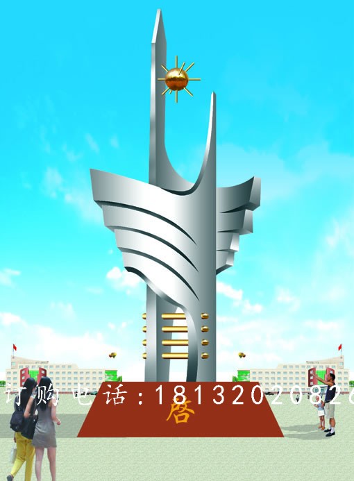 不銹鋼啟雕塑,校園廣場雕塑