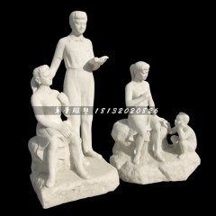 校園人物石雕，漢白玉人物石雕