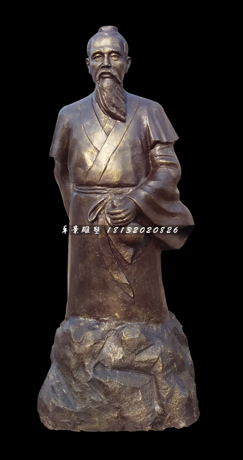 藥王孫思邈銅雕,公園名人銅雕 (3)