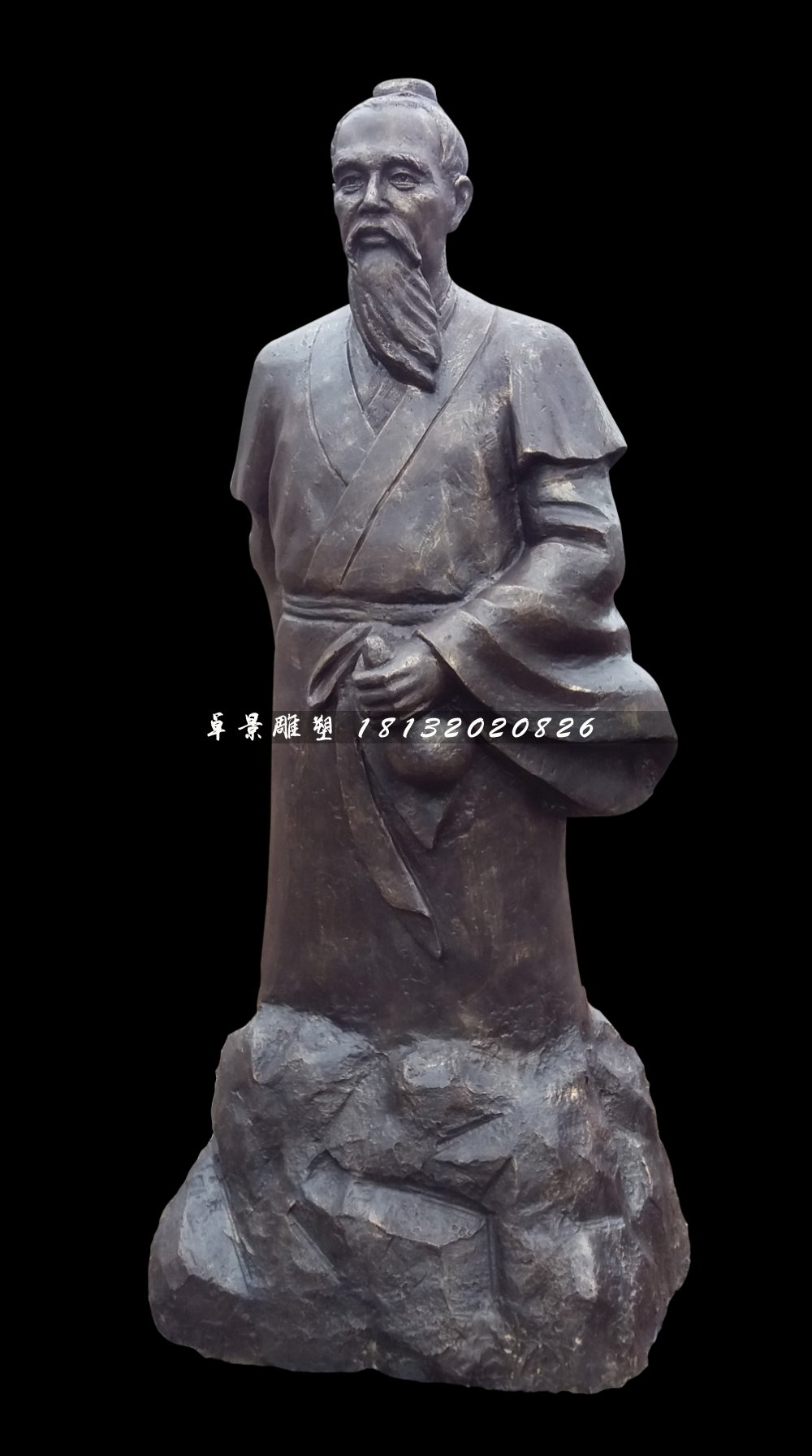 藥王孫思邈銅雕,公園名人銅雕 (4)