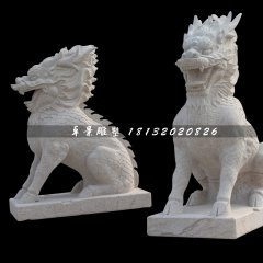 大理石麒麟雕塑，古代神獸石雕