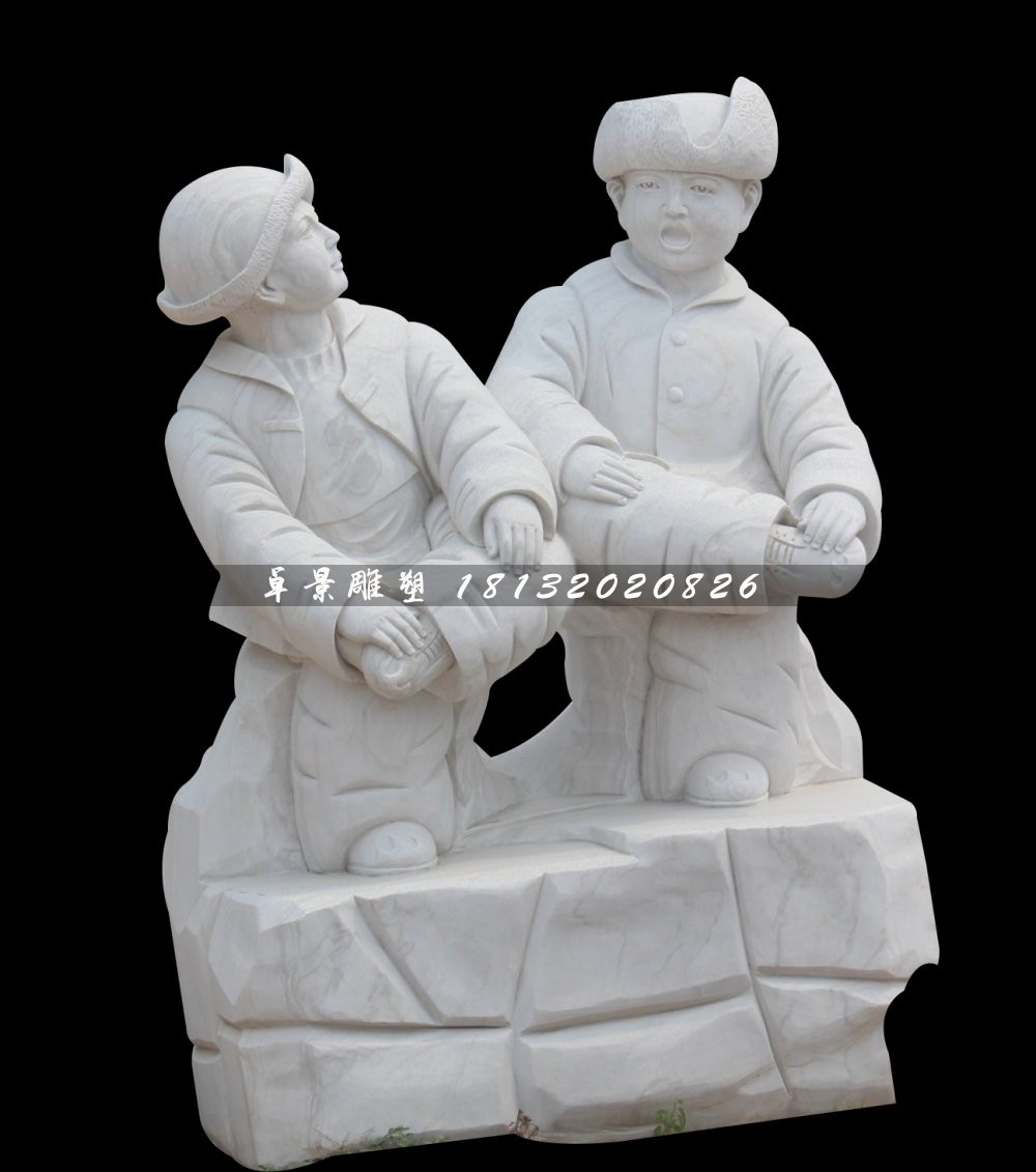 漢白玉小孩游戲石雕,公園小品石雕 (2)