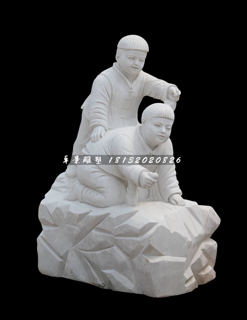 漢白玉小孩游戲石雕,公園小品石雕 (5)
