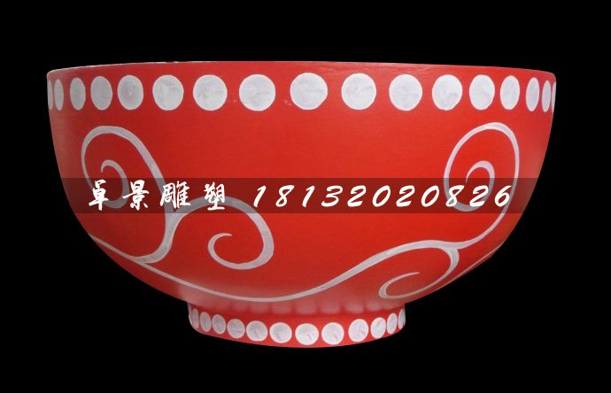 玻璃鋼碗雕塑,玻玻璃鋼碗雕塑,玻璃鋼彩繪雕塑
