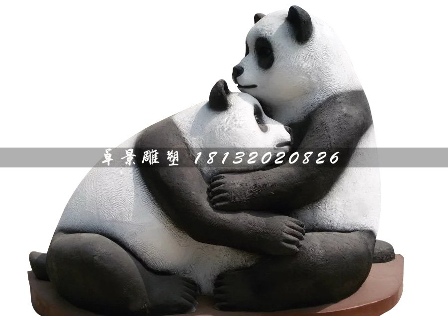玻璃鋼熊貓雕塑,玻璃鋼動(dòng)物雕塑