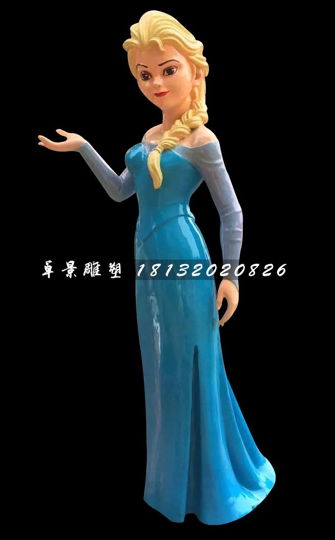 玻璃鋼艾莎雕塑,玻璃鋼卡通人物雕塑