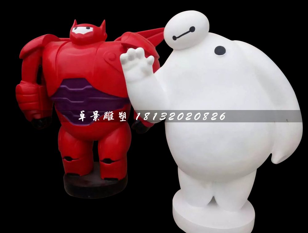 玻璃鋼大白,玻璃鋼電影角色雕塑 (1)