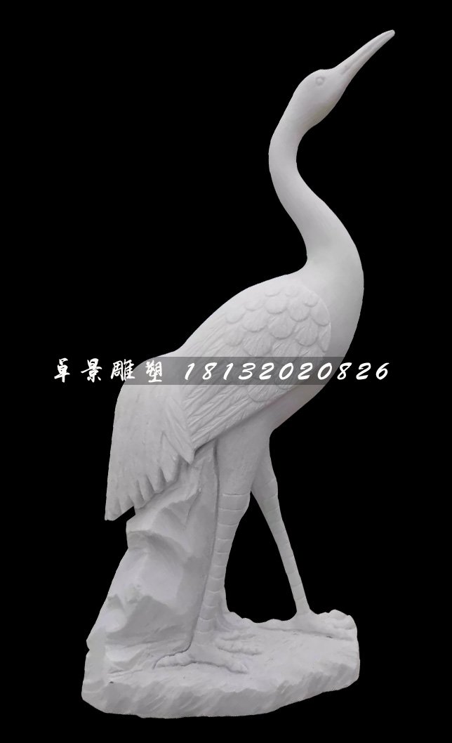 漢白玉仙鶴石雕,公園動物石雕 (4)