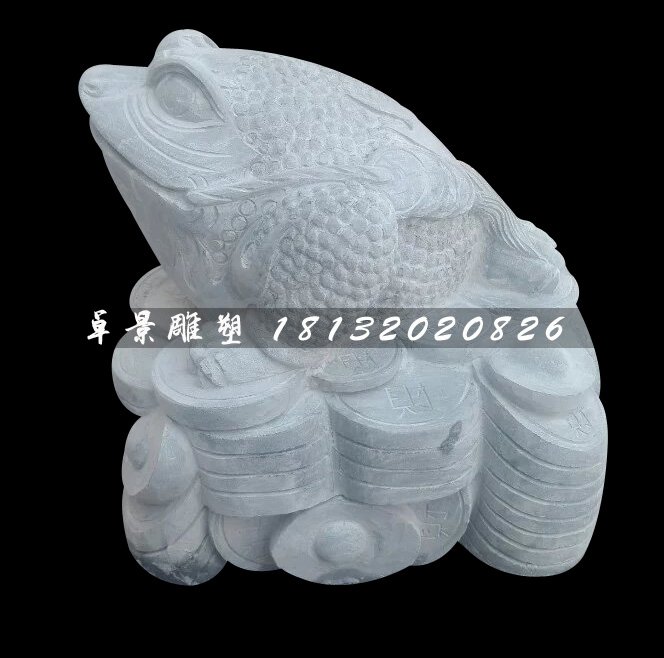 金蟾石雕,大理石招財金蟾雕塑
