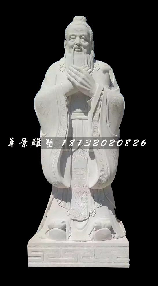 孔子石雕,漢白玉校園名人石雕