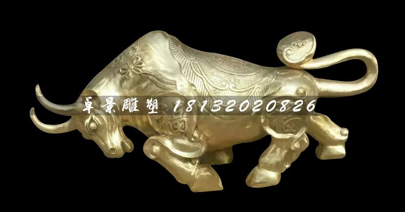 拓荒牛銅雕,鑄銅動物雕塑