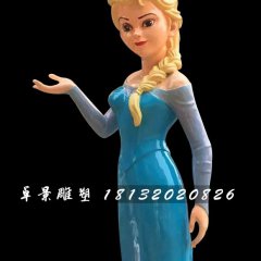 冰雪女王雕塑，玻璃鋼人物雕塑