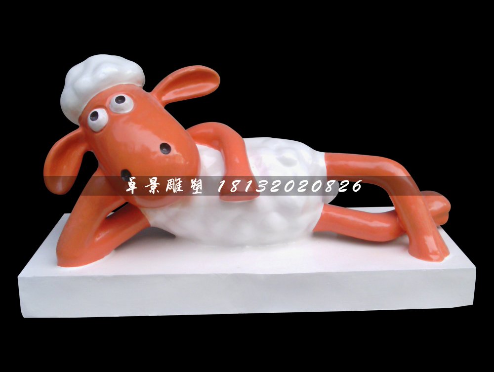 玻璃鋼卡通雕塑,小羊肖恩雕塑 (4)