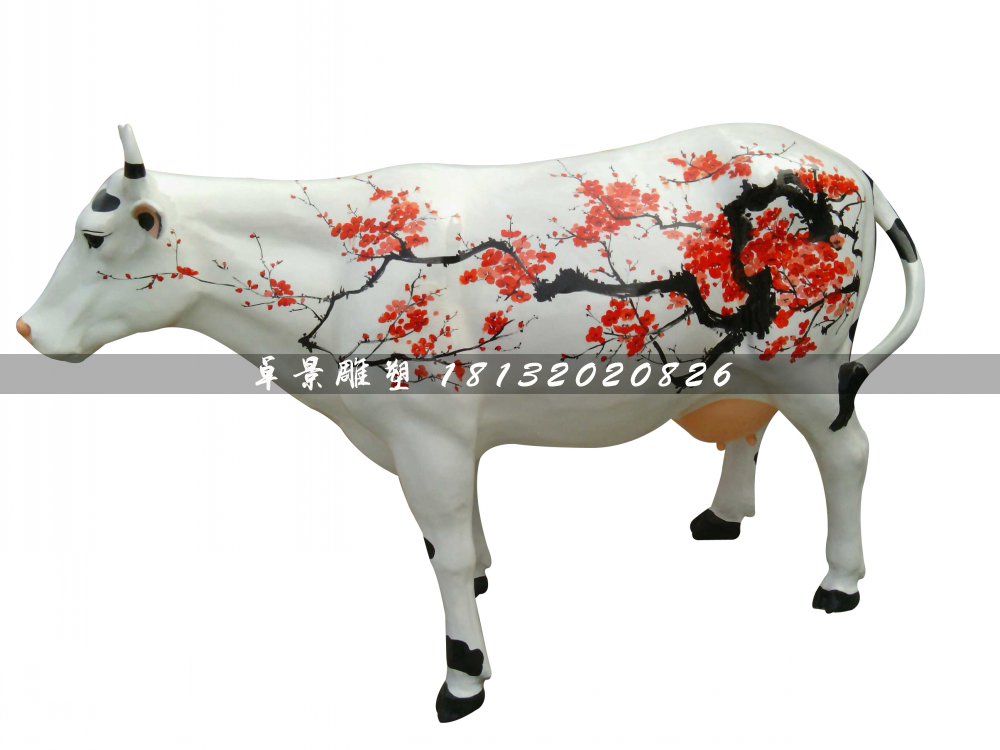 玻璃鋼梅花奶牛雕塑,彩繪動物雕塑 (1)