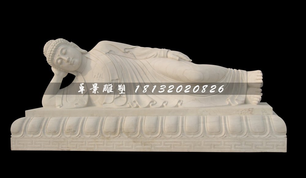 躺著的如來佛石雕,漢白玉佛像雕塑 (2)
