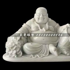 笑面佛石雕，漢白玉大肚彌勒佛