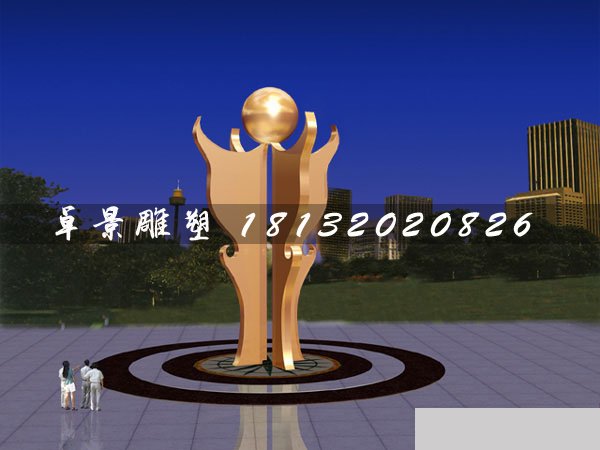 不銹鋼擁抱明天雕塑,不銹鋼公園雕塑