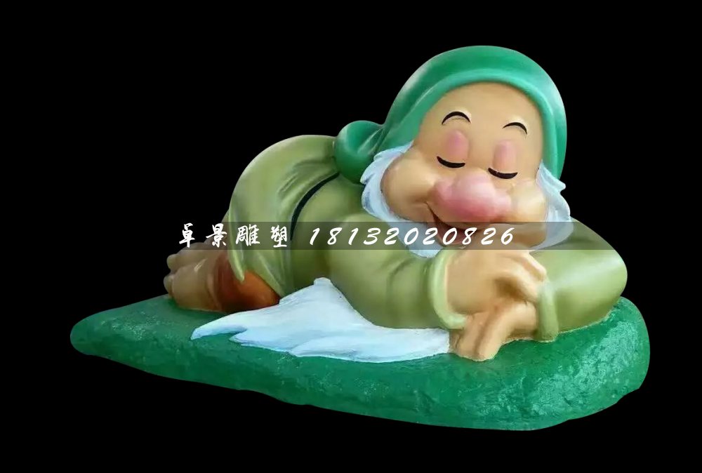 小矮人雕塑,玻璃鋼卡通雕塑 (1)