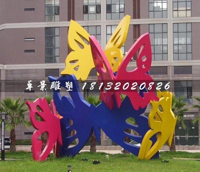 彩色蝴蝶雕塑,不銹鋼噴漆雕塑