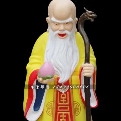 老壽星雕塑，玻璃鋼彩繪人物雕塑