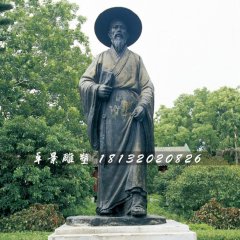 東坡居士銅雕，古代人物銅雕