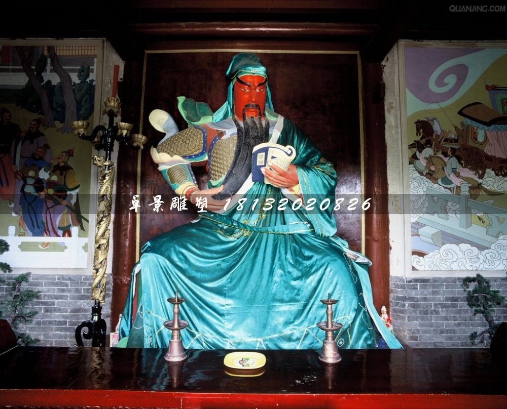 關(guān)公讀春秋雕塑,玻璃鋼彩繪關(guān)公雕塑