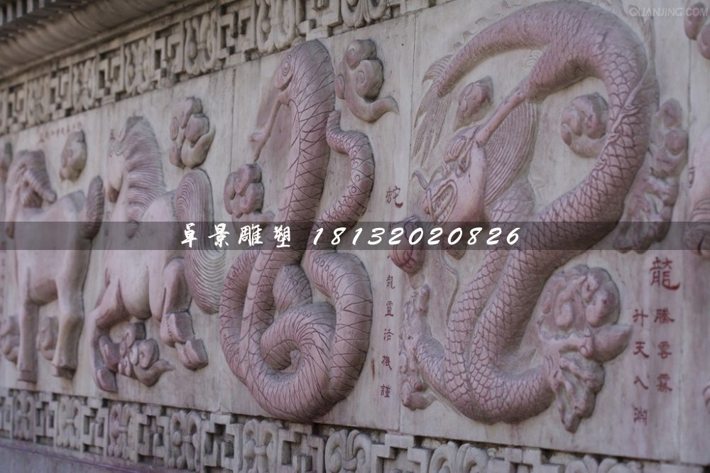 公園石浮雕,十二生肖石浮雕 (7)