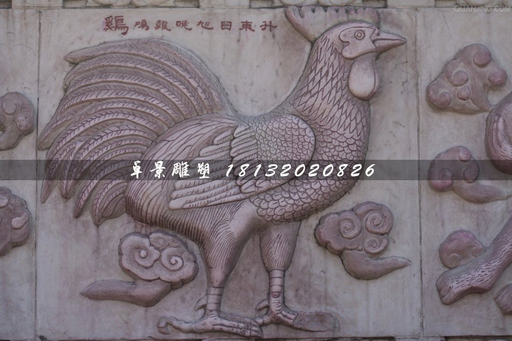 公園石浮雕,十二生肖石浮雕 (8)