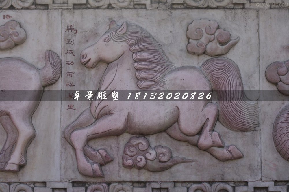 公園石浮雕,十二生肖石浮雕 (10)