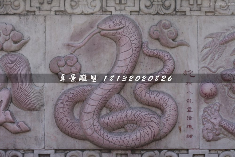 公園石浮雕,十二生肖石浮雕 (11)