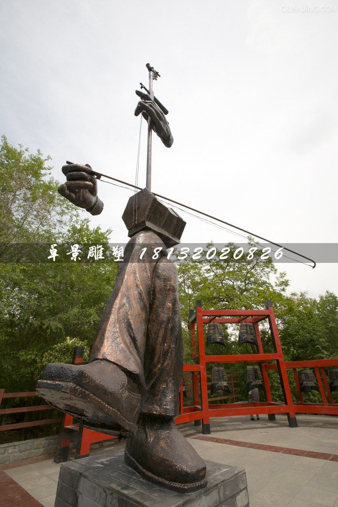 拉二胡銅雕,公園景觀銅雕