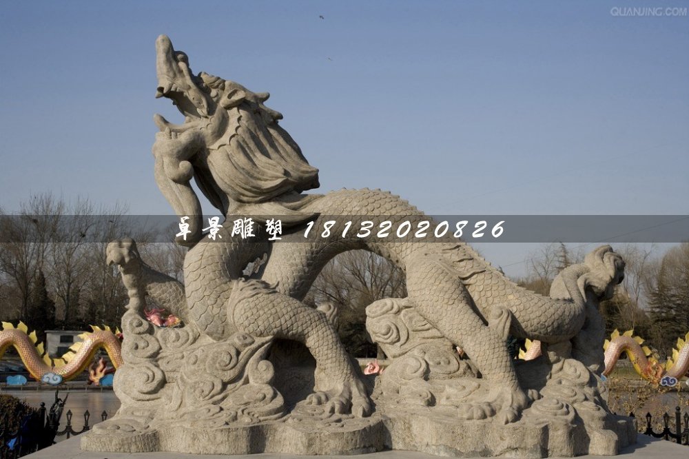 石雕龍,廣場神獸石雕