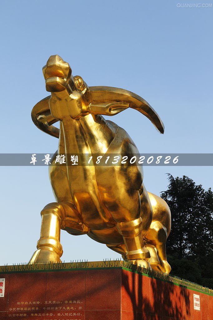金牛銅雕,貼金動物銅雕 (2)