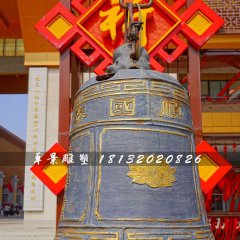 國泰民安銅鐘,廣場銅鐘
