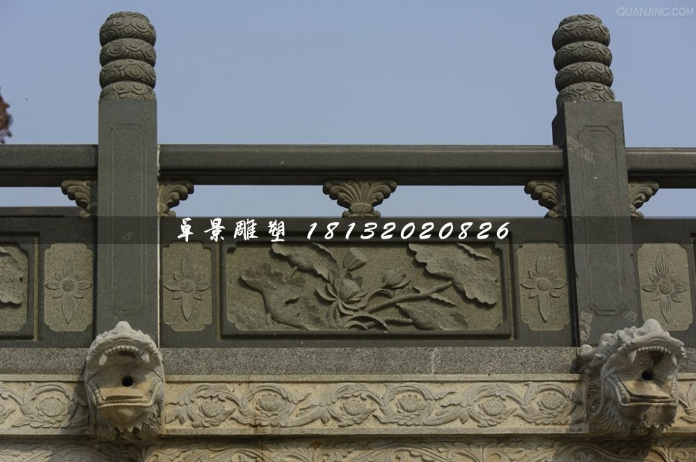 荷花石浮雕欄板,公園青石欄板