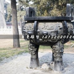 仿古銅鼎,廣場三足銅鼎