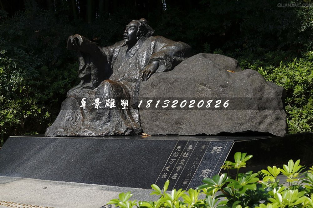 韓愈銅雕,唐代文學(xué)家銅雕