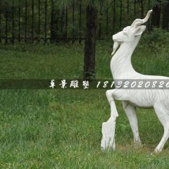 山羊石雕，大理石公園動物雕塑