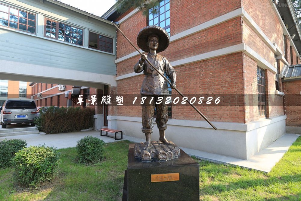 劉三姐唱歌銅雕,廣場人物銅雕