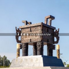 盛世鼎銅雕,廣場銅鼎雕塑