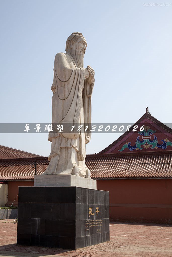 石雕孔子,校園古代名人石雕 (2)