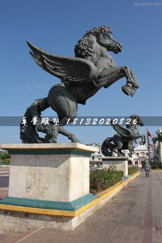 銅馬雕塑,廣場銅飛馬雕塑