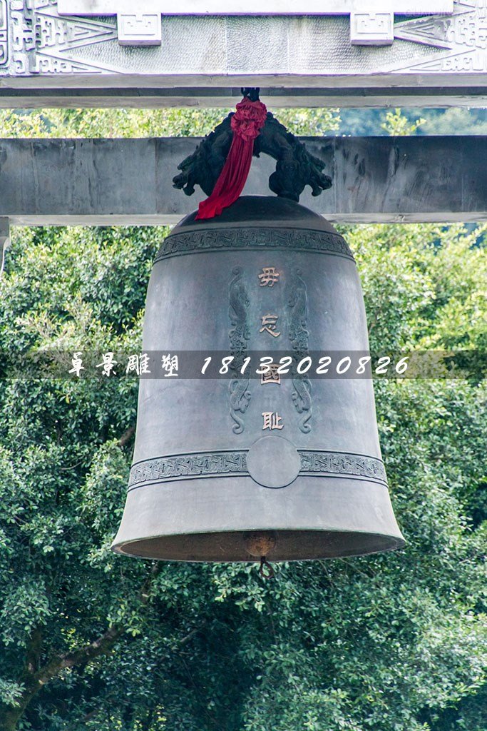 銅鐘,廣場警鐘銅雕