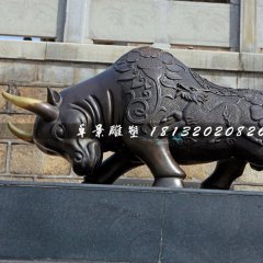 拓荒牛銅雕，廣場銅牛雕塑