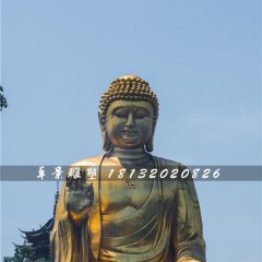 阿彌陀佛雕塑，鎏金銅佛像