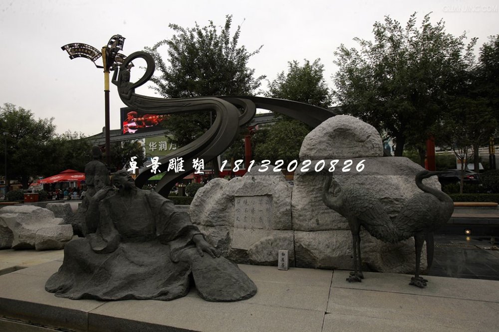 白居易銅雕,唐代詩人銅雕