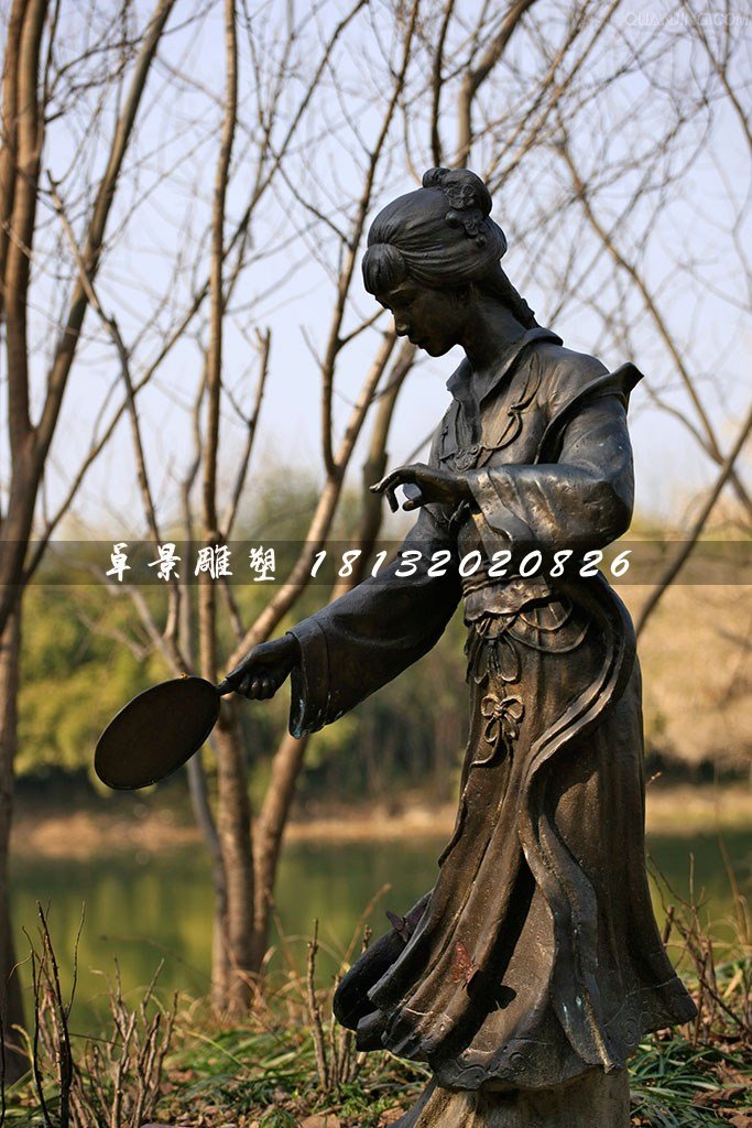 寶釵撲蝶銅雕,公園古代人物銅雕