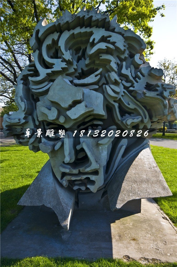 貝多芬頭像石雕,公園創意石雕 (2)