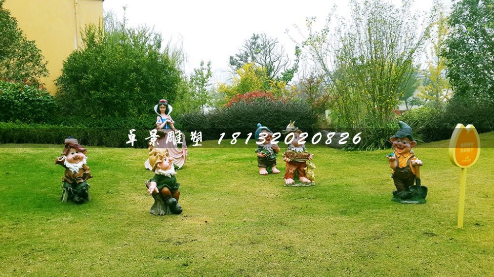 白雪公主與七個小矮人雕塑,玻璃鋼卡通雕塑
